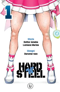 Volume cover